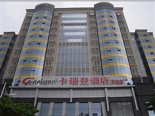Carriden Hotell Shenzhen Exteriör bild
